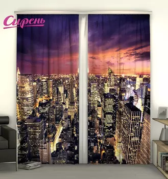 Шторы Сирень