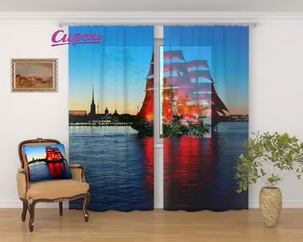 Шторы Сирень