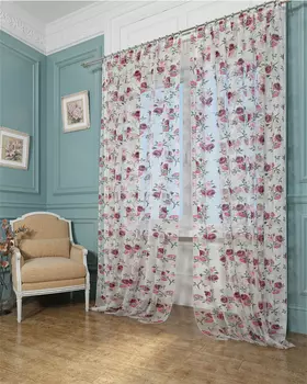 Шторы Сирень