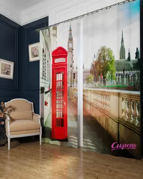 Шторы Сирень