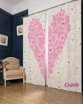 Шторы Сирень