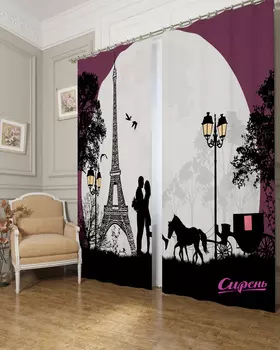 Шторы Сирень