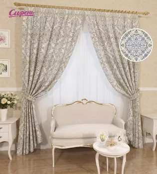 Шторы Сирень