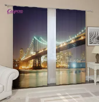 Шторы Сирень