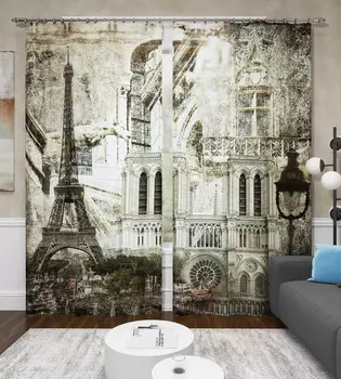 Шторы Сирень