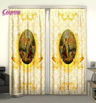 Шторы Сирень