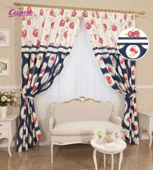 Шторы Сирень