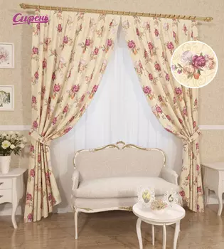 Шторы Сирень