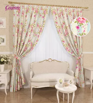 Шторы Сирень