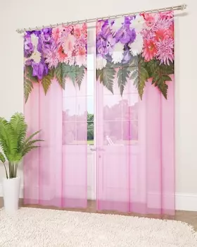 Шторы Стильный Дом