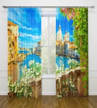 Шторы Стильный Дом