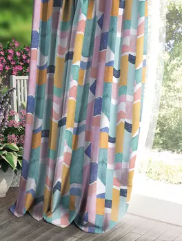 Шторы Волшебная Ночь