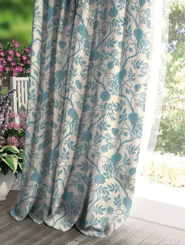 Шторы Волшебная Ночь