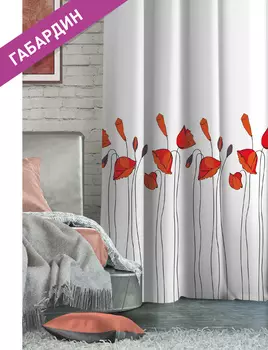 Шторы Волшебная Ночь