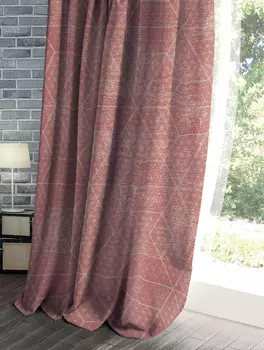 Шторы Волшебная Ночь