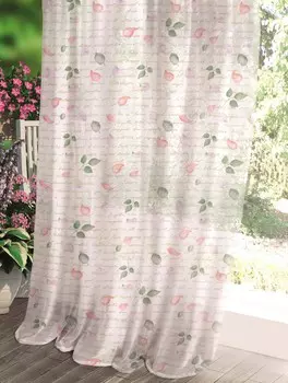 Шторы Волшебная Ночь