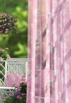 Шторы Волшебная Ночь