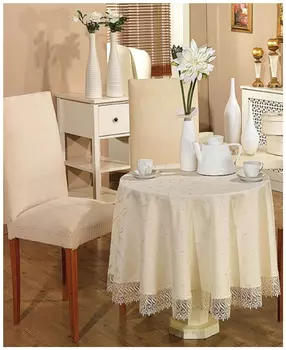 Скатерти и салфетки DO&amp;CO