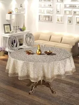 Скатерти и салфетки DO&amp;CO