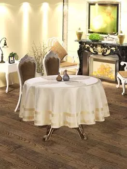 Скатерти и салфетки DO'n'CO