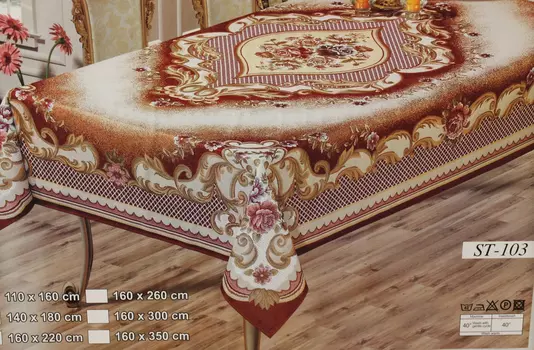 Скатерти и салфетки EFOR