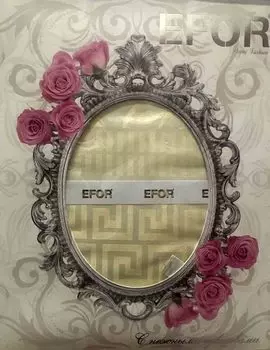 Скатерти и салфетки EFOR