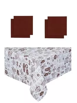 Скатерти и салфетки Guten Morgen