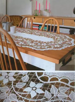 Скатерти и салфетки Haft