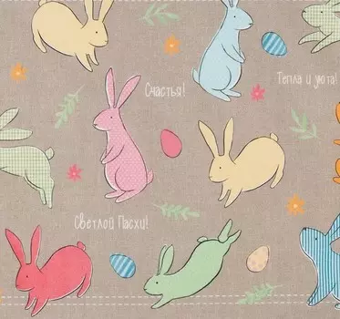 Скатерти и салфетки ЭТЕЛЬ