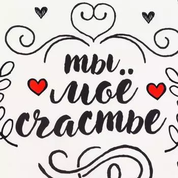 Скатерти и салфетки ЭТЕЛЬ