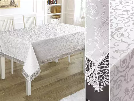 Скатерти и салфетки Karna