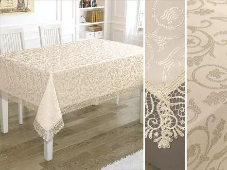 Скатерти и салфетки Karna