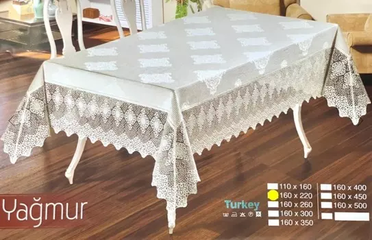 Скатерти и салфетки KARVEN