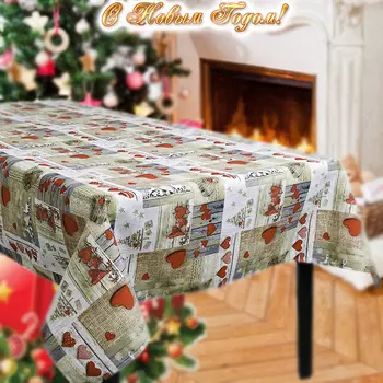 Скатерти и салфетки Melangio