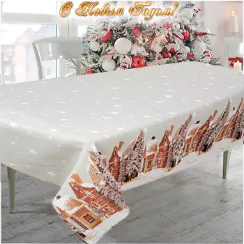 Скатерти и салфетки Onda Blu