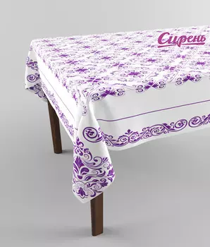 Скатерти и салфетки Сирень
