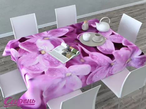Скатерти и салфетки Сирень