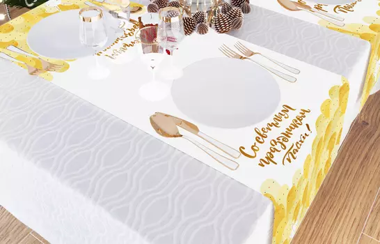 Скатерти и салфетки Сирень