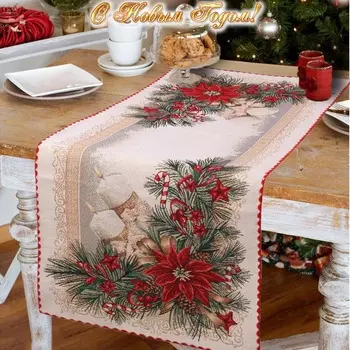 Скатерти и салфетки Vingi Ricami