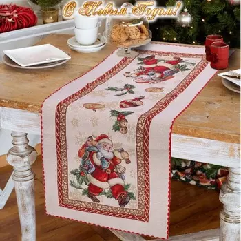 Скатерти и салфетки Vingi Ricami