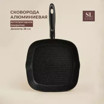 Сковорода (28х4 см)