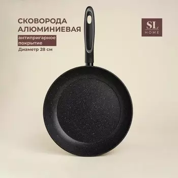 Сковорода (28х5 см)