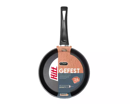 Сковорода Aubyn (28 см)