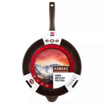Сковорода Кавказ