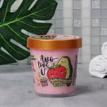 Скраб Авокато (800 мл)