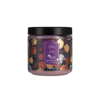 Скраб для тела Sexy love Фиолетовый (300 гр)