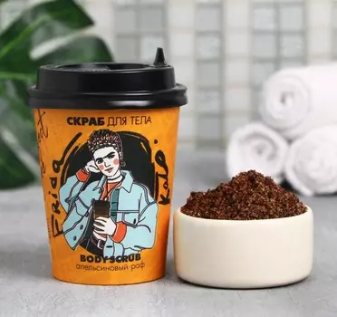 Скраб Somon (160 мл)