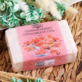 Соляной брикет Гималайская соль (15х10х5 см)