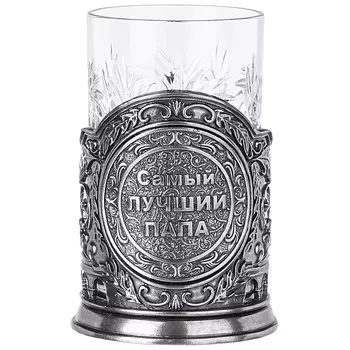 Стакан (250 мл)