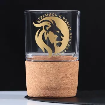 Стакан Лев (220 мл)